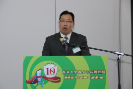 Dr William Li Ho-cheung, Project Director of the “Youth Quitline” and Associate Professor of School of Nursing of HKU, points out that smoking cessation telephone counselling training programme had provided participants knowledge related to smoking and health and counselling and had nurtured many young people with rich experience in smoking cessation counselling.